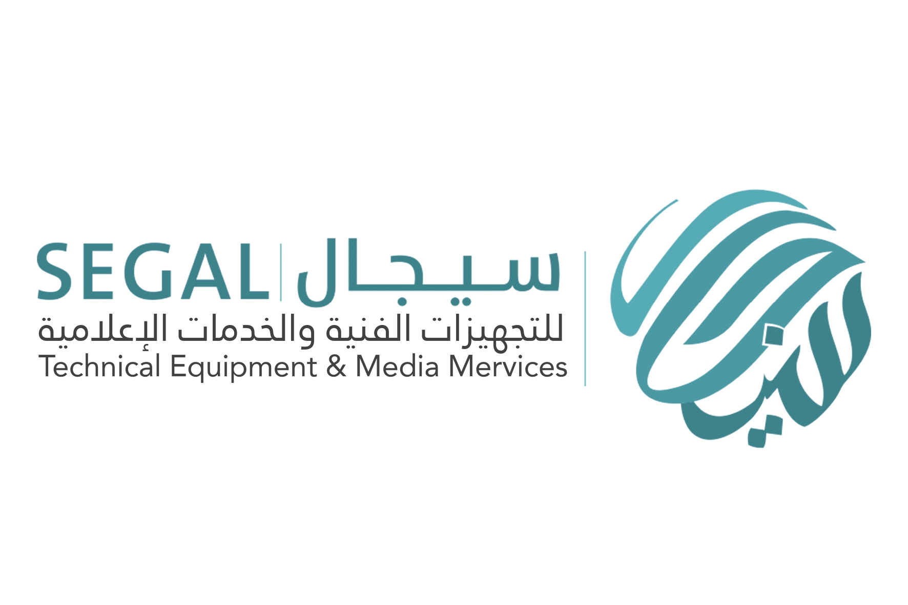 Logo de l'Entreprise